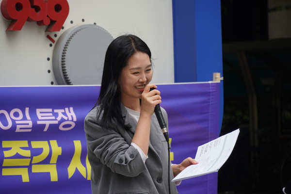 최태경 경남CBS 아나운서