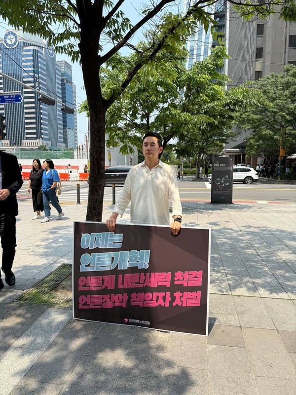 언론노조 KBS본부