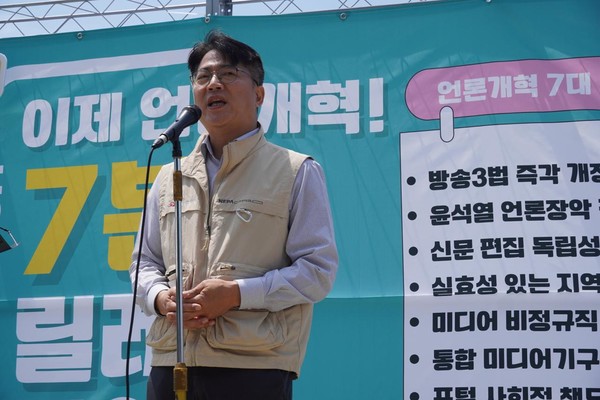 이호찬 언론노조 위원장